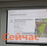 Депутаты Гордумы обсудили готовность «большого Нижнего Новгорода» к летнему сезону - ИА Нижний сейчас