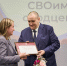 1 - Правительство Нижегородской области