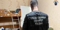 В городе Кстово мужчина, обвиняемый в убийстве супруги с особой жестокостью, предстал перед судом - СУ СК РФ