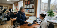 Платите за коммуналку вдвое меньше: достаточно подать одну справку чтобы получить льготу прямо сейчас - ProGorodNN.Ru
