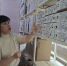 В Навашино сохраняют память о защитниках Отечества - Комитет по делам архивов