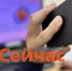 Горячая линия по вопросам психологической поддержки подростков и их родителей пройдет в Нижнем Новгороде - ИА Нижний сейчас