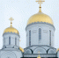 В Светлую пятницу митрополит Георгий возглавил Божественную литургию в Никольском соборе Нижнего Новгорода - Нижегородская епархия