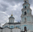 Экскурсия по Костроме - Нижегородский театр Комедия