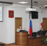 3 - Городская Дума