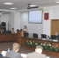 6 - Городская Дума