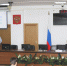 3 - Городская Дума