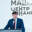 Дмитрий Чернышенко и Сергей Кравцов провели итоговое заседание Коллегии Минпросвещения - Минобрнауки Нижегородской области