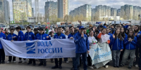 В Нижегородской области дан старт Всероссийской акции «Вода России» - Нижегородская правда