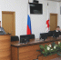 3 - Городская Дума