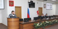 3 - Городская Дума