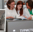 «Горячая линия» о работе туристско-информационного центра на улице Кожевенной пройдет 20 апреля - Администрация г. Нижний Новгород