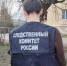 В Нижегородской области по информации о деформации стены многоквартирного дома возбуждено уголовное дело (Оперативное видео, видео-комментарий) - СУ СК РФ