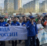 В Нижегородской области дан официальный старт Всероссийской акции Вода России - НИА Нижний Новгород