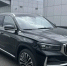 Губернатор Никитин купил кроссовер Volga К50 до старта официальных продаж - ProGorodNN.Ru