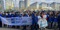 Субботник на берегу Мещерского озера открыл акцию «Вода России» в 48 районах - ProGorodNN.Ru
