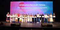 Имена 153 победителей и 13 обладателей гран-при стали известны на гала-концерте региональной «Студвесны» в Нижнем Новгороде - Время Н