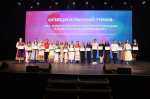 Имена 153 победителей и 13 обладателей гран-при стали известны на гала-концерте региональной «Студвесны» в Нижнем Новгороде