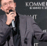 Александр Петров представил «Коммерсантъ» в Нижнем Новгороде - ProGorodNN.Ru