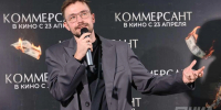 Александр Петров представил «Коммерсантъ» в Нижнем Новгороде - ProGorodNN.Ru