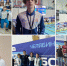 Кубок Александра Попова, новости ФПНО, новости спорта России плавание - Федерация плавания