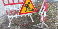 В центре Нижнего Новгорода будут ремонтировать одну из улиц до июня - ProGorodNN.Ru