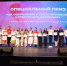 1 - Правительство Нижегородской области