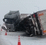 Водитель фуры пострадал в ДТП на трассе М-12 в Нижегородской области - фото 1 - vGorodeN.Ru