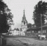 Опубликованы архивные фото Семенова в Нижегородской области - фото 1 - vGorodeN.Ru