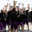 «Pogodin Team» — Чемпионы дивизиона «Ветераны 35+»! - Федерация баскетбола