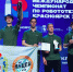 Команда лицея №40 представит Россию на международном чемпионате по робототехнике при поддержке Эн+ - НИА Нижний Новгород