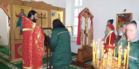 Помощник благочинного Автозаводского округа совершил Божественную литургию в храме нижегородской колонии №2 - Нижегородская епархия