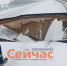 Комиссия обследует провал трассы под Нижним Новгородом - ИА Нижний сейчас