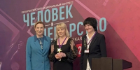 Нижегородский марафон «Мы за ZОЖ!» признан лучшим проектом - НТА-Приволжье