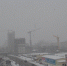 МЧС предупреждает нижегородцев снизить скорость на дорогах во время непогодных условий в регионе - Время Н