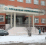 Акция по диспансеризации пенсионеров прошла в городской поликлинике №4 Нижнего Новгорода - Время Н