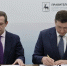 Подписание соглашения - Правительство Нижегородской области