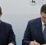 Нижегородская область первой в России заключила соглашение с СТД - ProGorodNN.Ru