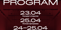 1 - Правительство Нижегородской области