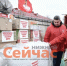 Нижегородские коммунисты помогли отправить 152-й гуманитарный конвой на СВО - ИА Нижний сейчас