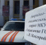 Порядка 20 единиц техники и более 40 специалистов личного состава приняли участие в смотре готовности сводных отрядов пожаротушения в Автозаводском районе - Газета День города. Нижний Новгород