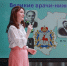 Лучшего классного руководителя 2026 года выбрали в Нижнем Новгороде - НИА Нижний Новгород