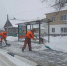 Расход противогололедных средств в Нижегородской области вырос в 4 раза за сутки - Сетевое издание Живем в Нижнем