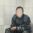 JPG Файл - ГУ МВД Нижегородской области