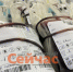 Свыше 8 тысяч раз нижегородцы сдали кровь с начала года - ИА Нижний сейчас