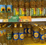 Забудьте про оливковое масло: этот российский продукт обошел его по антиоксидантам в 7 раз, а стоит гораздо дешевле - ProGorodNN.Ru