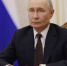 Пятый саммит Россия — АСЕАН пройдет 17-19 июня - ГТРК Нижний Новгород