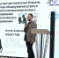 Молодые ученые НГТУ выступили с лекциями в рамках Всероссийского лектория РНФ - НГТУ