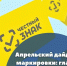 Увеличить - ТПП Нижегородской области