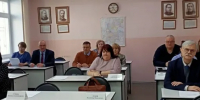 О заседании коллегии комитета по делам архивов - Комитет по делам архивов